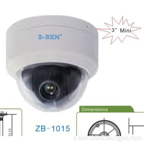 Super IP Speed Dome Camera with 1/4-inch Sony Interleaved Transfer CCD